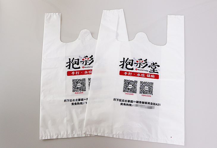 企業定制塑料袋需要注意什么？